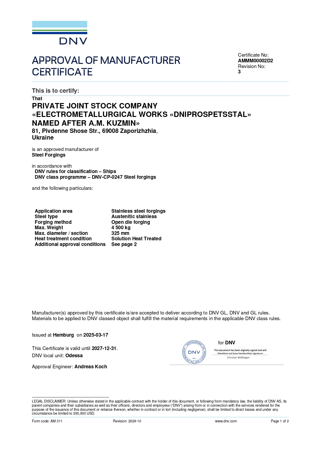  «Det Norske Veritas and Germanisher Lloyd»     ( )